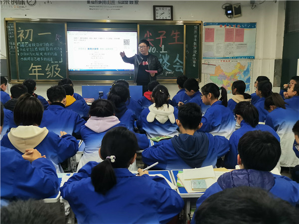 点击浏览下一页
