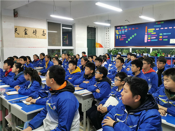 点击浏览下一页