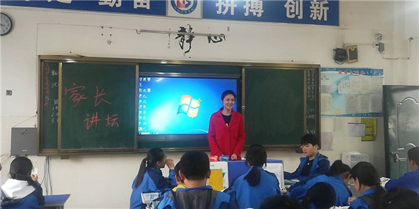 点击浏览下一页