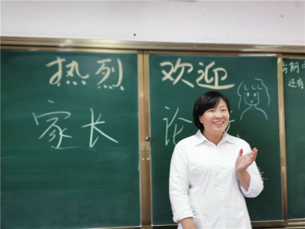 点击浏览下一页