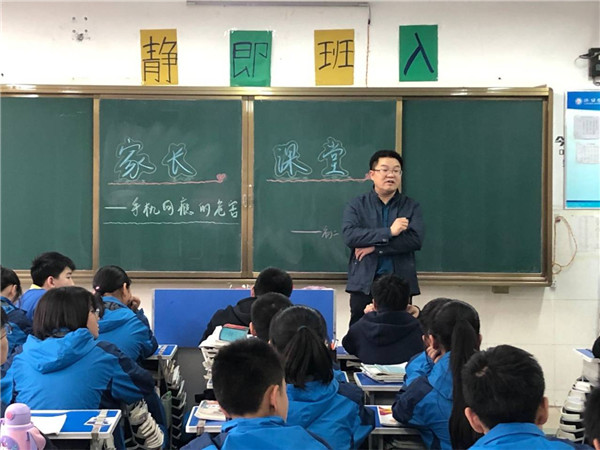 点击浏览下一页