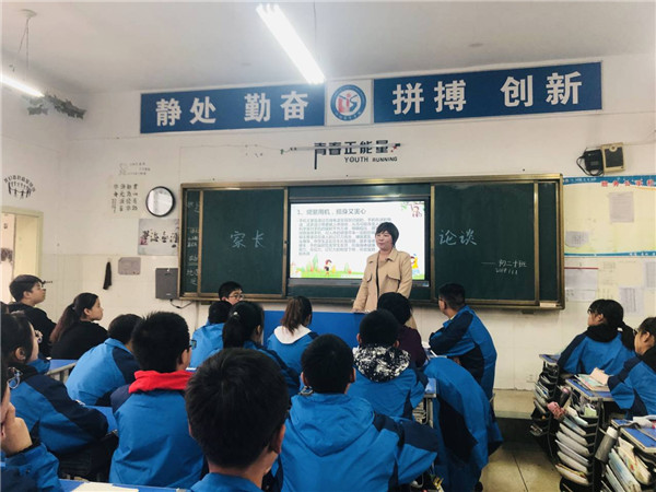 点击浏览下一页