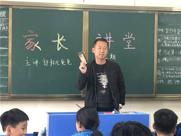 点击浏览下一页