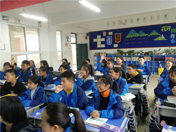 点击浏览下一页