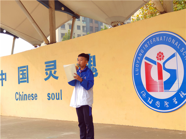 点击浏览下一页