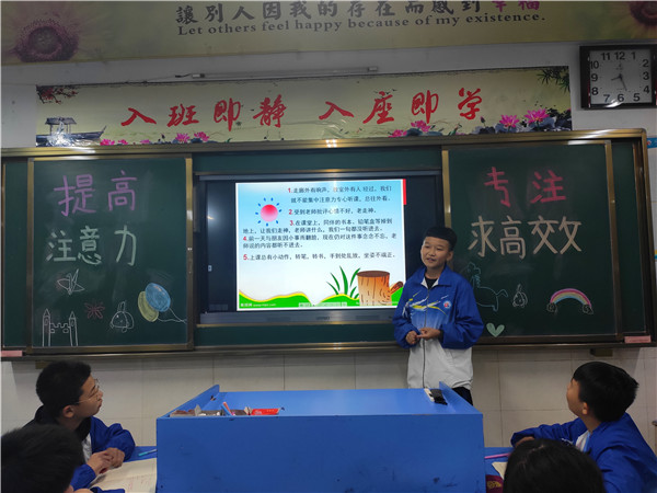 点击浏览下一页