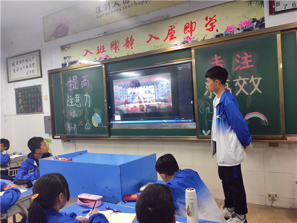 点击浏览下一页