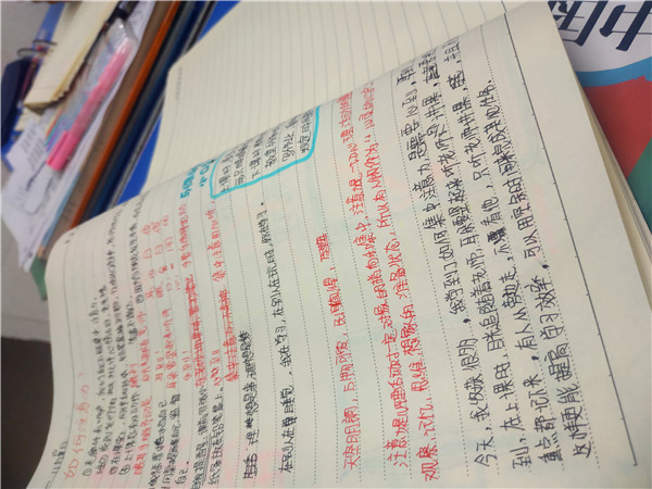 点击浏览下一页