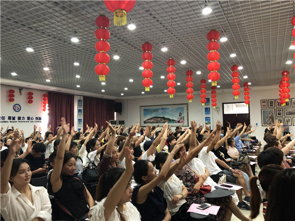 点击浏览下一页