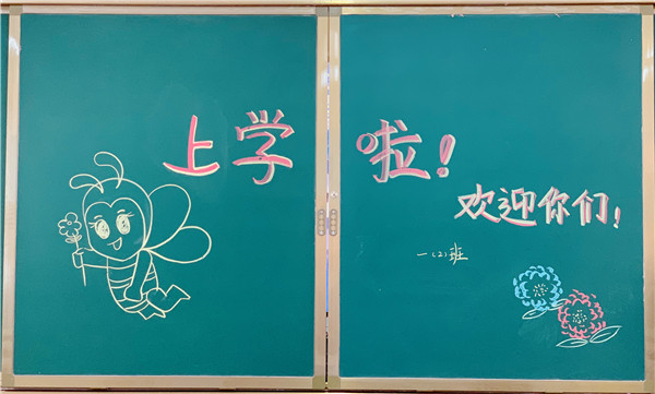 点击浏览下一页
