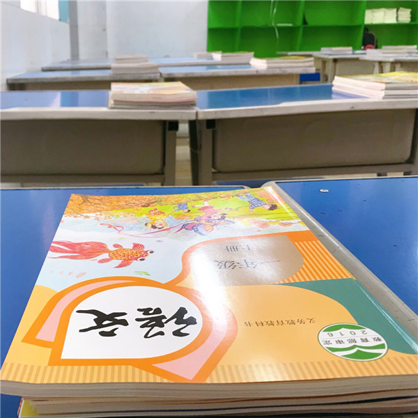 点击浏览下一页