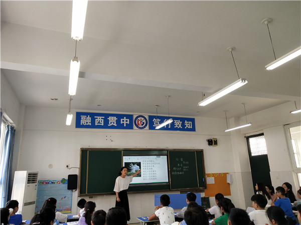 点击浏览下一页