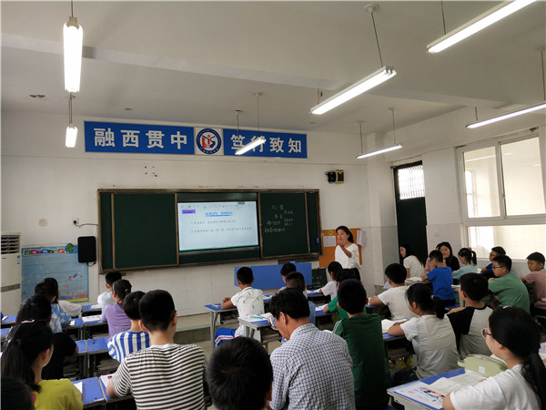 点击浏览下一页