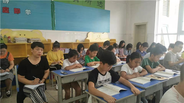 点击浏览下一页