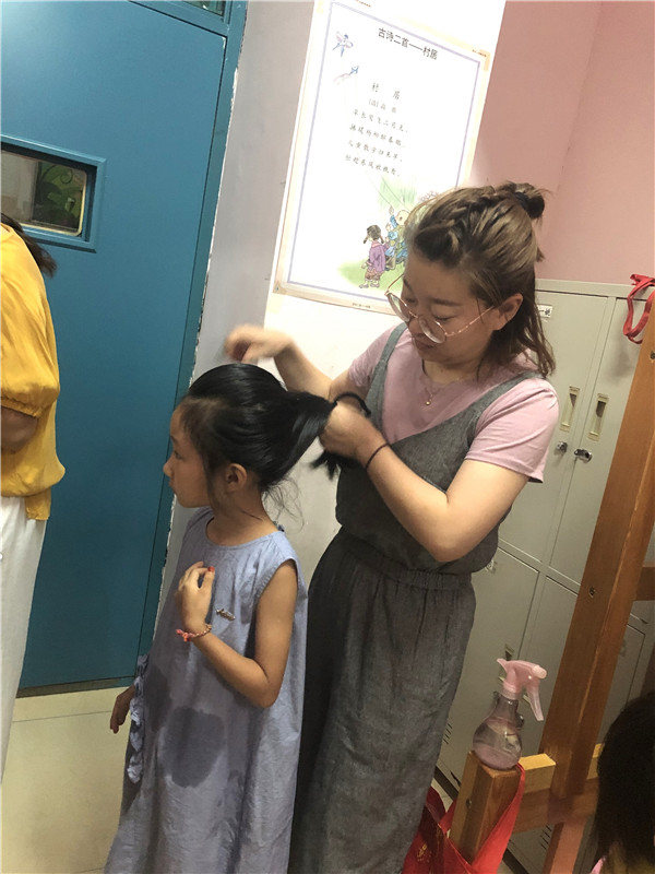 点击浏览下一页