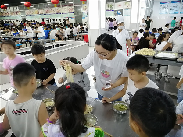 点击浏览下一页