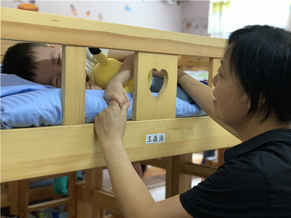 点击浏览下一页