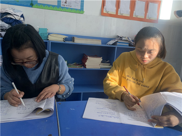 点击浏览下一页