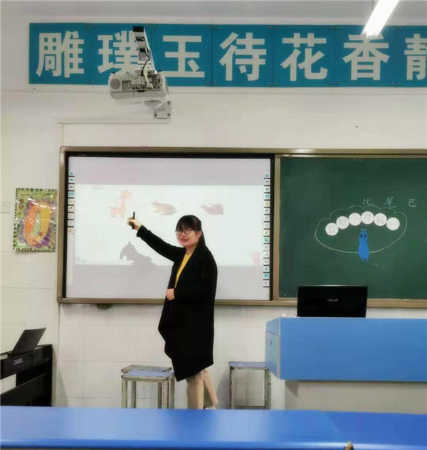 点击浏览下一页