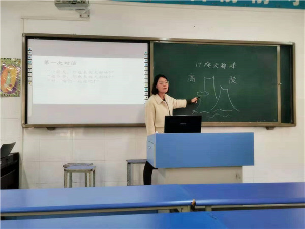 点击浏览下一页