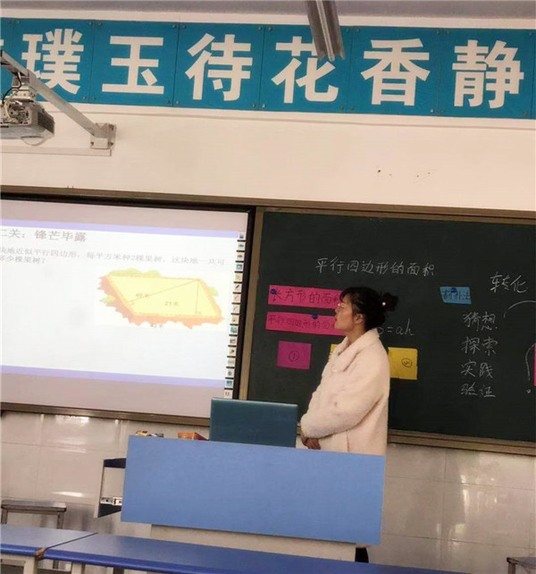 点击浏览下一页