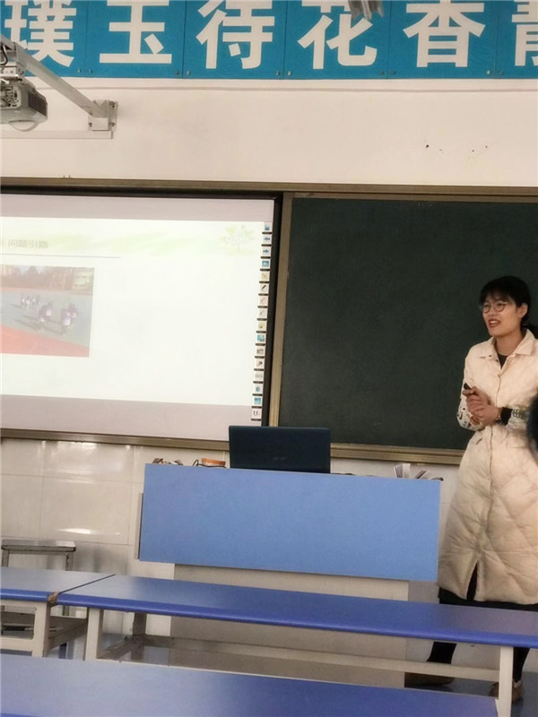 点击浏览下一页