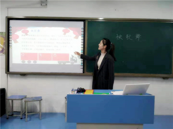 点击浏览下一页