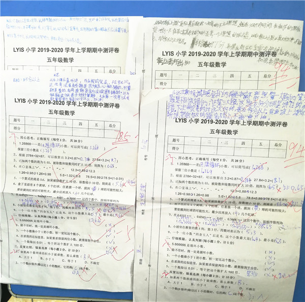 点击浏览下一页
