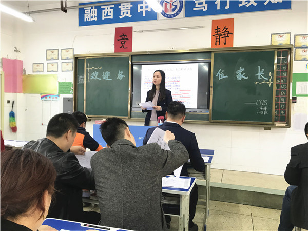 点击浏览下一页