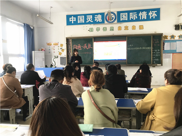 点击浏览下一页