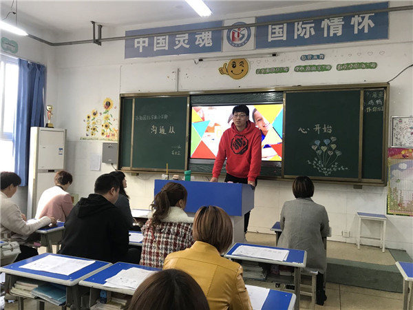 点击浏览下一页
