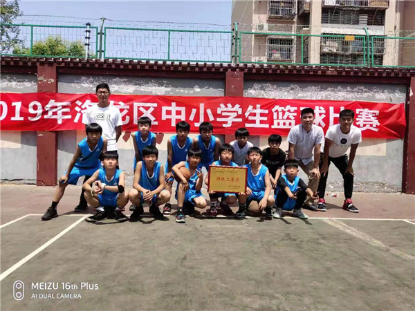 点击浏览下一页