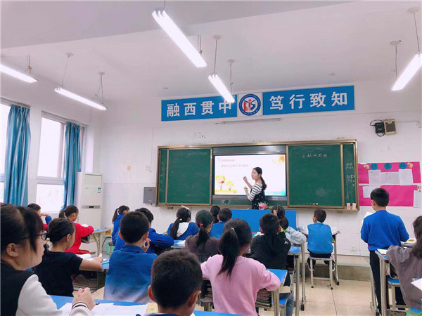点击浏览下一页