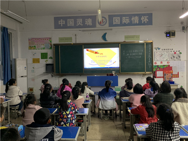 点击浏览下一页