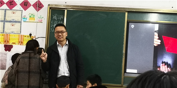 点击浏览下一页