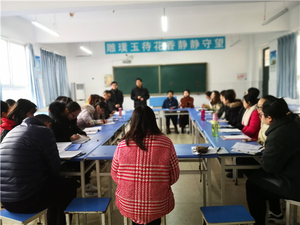 点击浏览下一页