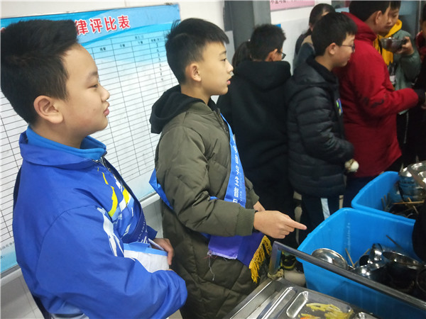 点击浏览下一页
