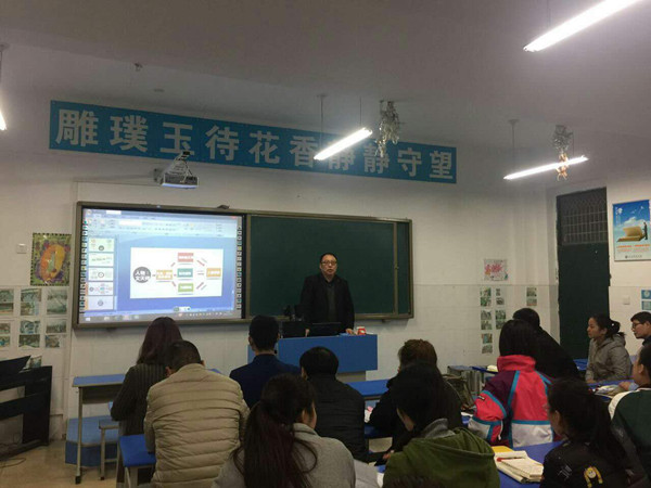 点击浏览下一页
