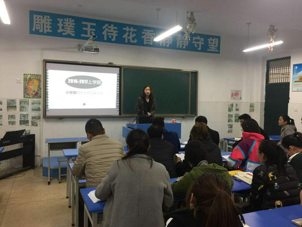 点击浏览下一页