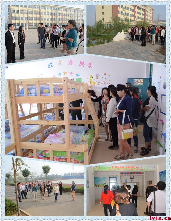 点击浏览下一页