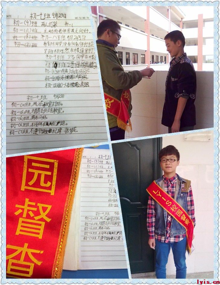 点击浏览下一页