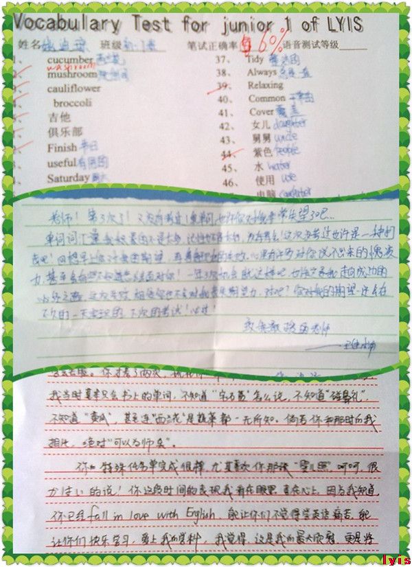 点击浏览下一页