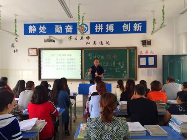 点击浏览下一页
