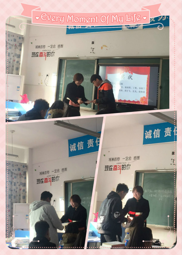 点击浏览下一页